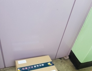 기사이미지