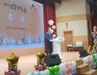 기사이미지