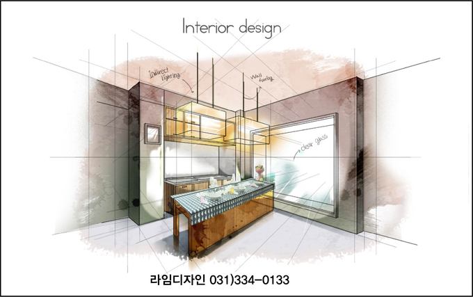 라임디자인